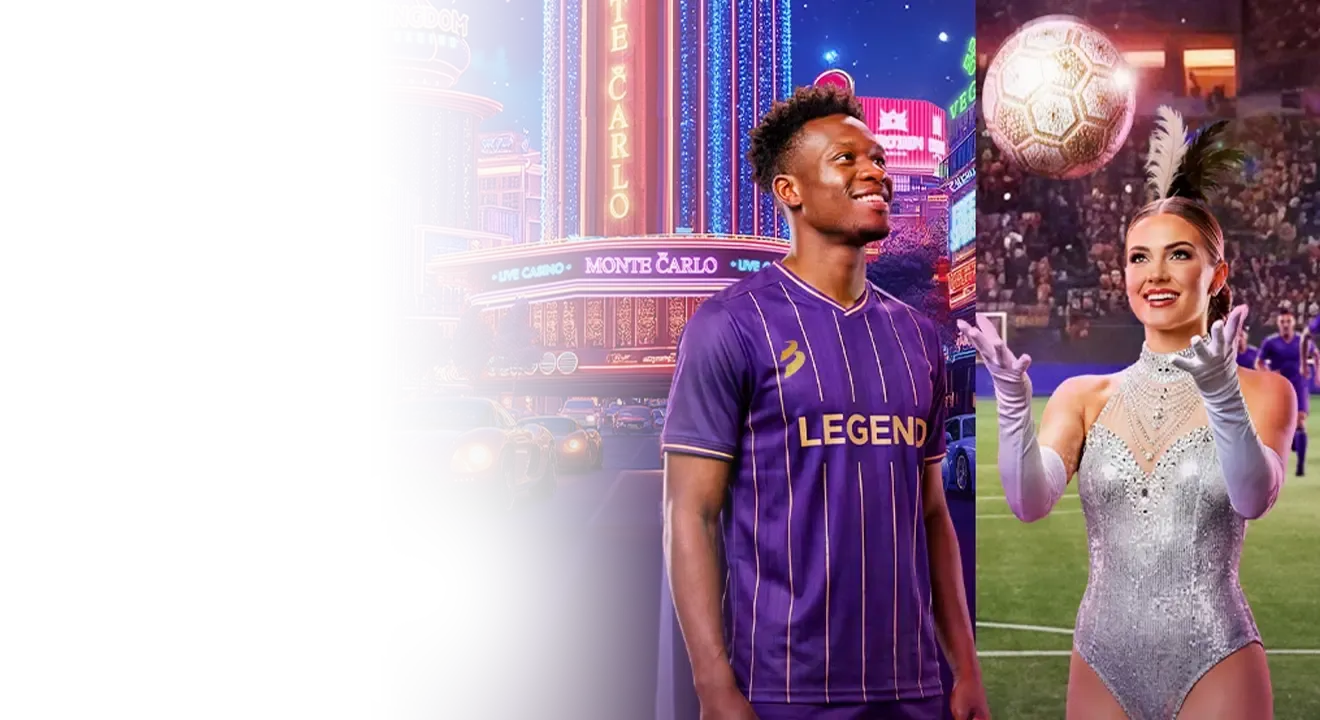 Promotions Banner